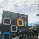 죽도 이미지