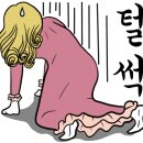심청이수산 이미지