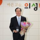 의성종합물류 이미지