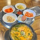 모이세해장국연동점 | 혼밥하기 좋은 제주도 맛집 모이세해장국 본점 계란후라이셀프