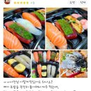 원더우먼스시