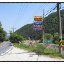 연산사거리 벌곡 방면 이미지