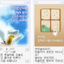 그림문자 이미지