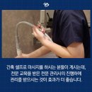 에비타흉부외과의원 이미지