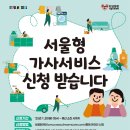 몬돌 이미지