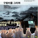 산새북카페 이미지