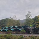 상순네 캠핑장 이미지