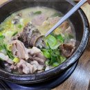 동양순대