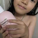 이쁜여우쏭 이미지