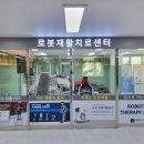 의료법인 수성의료재단 이미지