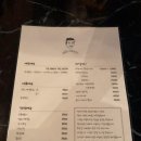 빅대디치킨 백천점 이미지