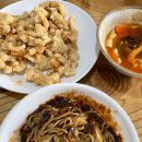 장흥중학교 | 전남 장흥 중국집 맛집 북경 아이도 잘 먹는 탕수육 내돈내산