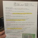 위더스오션 이미지