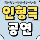 마야어린이집 네이버블로그