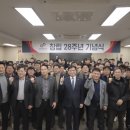 강원공사 이미지