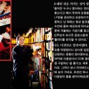 주인장 이미지
