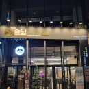 영신할인마트 | [평택지제맛집] 이대호 최준석 선수가 인정한 신선한 제주산 돼지고기 맛집 제주솥님 후기