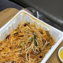 의정부 마라탕 마라샹궈 배달 | 마라공방 민락점