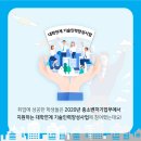 동해건설 인력 이미지