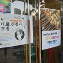 연향제