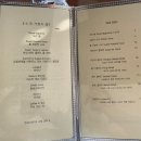 파라디조 이미지