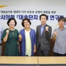 대송의원 이미지