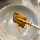 이영지 맛집 중랑구 울타리철판곱창 [웨이팅,주차]