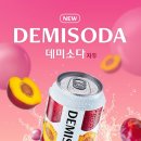 동아마트자판기