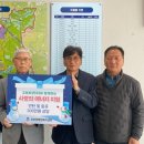 (주)고려에너지 데일리와이