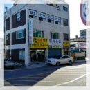 황소인력사무소 - 서산시 중앙로 689 | 황소인력사무소