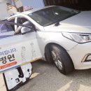 부평택시미터 이미지