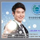 관세인재개발원 이미지
