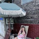 부수지공원 | [진주]골목 카페 매료, 오래된 건물이 주는 감성