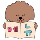 깡우동 김포풍무점 이미지