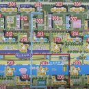 황금공인중개사사무소(단지내) 이미지