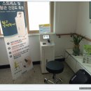 동화보건지소 이미지