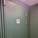포트캔커피제주