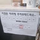 귀로 보는 건강클리닉 이혈(기초) | 📝 [진해남문제이헤어] 지친 일상, 머리 하나 바꿨을 뿐인데 &#34;완전 다른 사람 같아요!&#34; - 몇 년째...