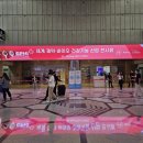 이지바이오팜 - 구리시 | 이지바이오팜
