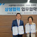 코리아관광 이미지