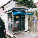 부송우리약국 이미지
