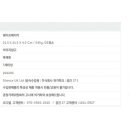 굿에듀케이션 이미지