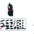 마녀배달부 이미지