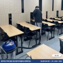 미라크리닝 이미지