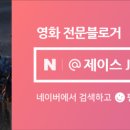 졸리스탠스