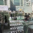 [백석] 페이퍼 토퍼 창업 클래스 | 청주 헬로후니호야 꽃다발풍선 원데이클래스 체험 아기 백일 촬영 소품 헬륨풍선