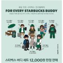 (주)보고플레이 이미지