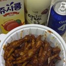 포천닭발집 이미지