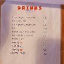 시옫시옫