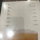 꽃마름 이미지